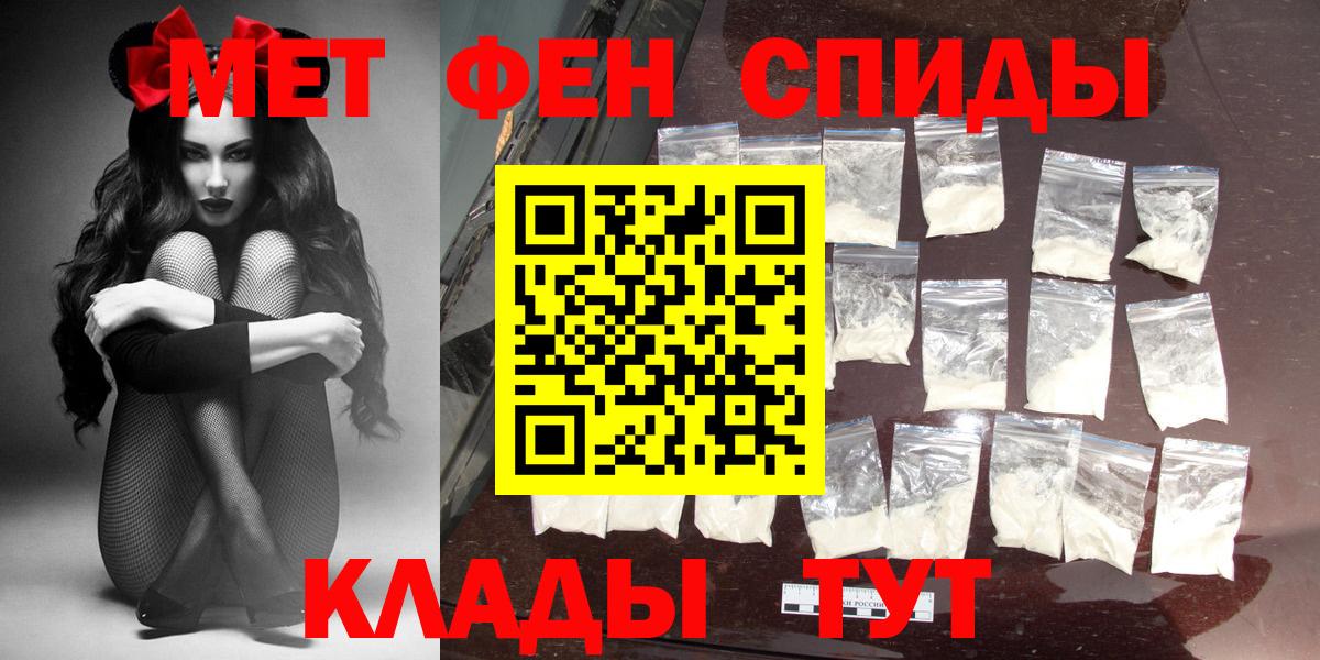 АМФ 97% Изобильный