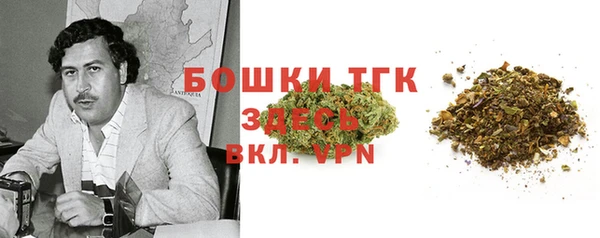 герыч Надым