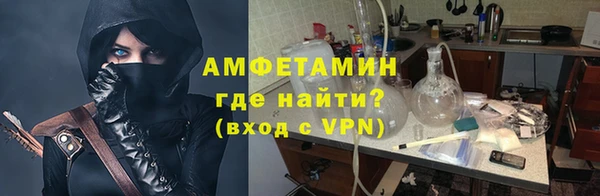 ALPHA PVP Нея