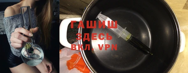 ALPHA PVP Нея