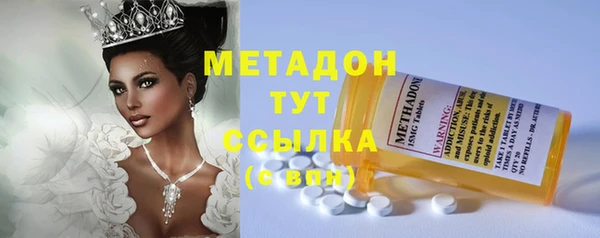 герыч Надым