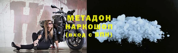 прущая мука Навашино