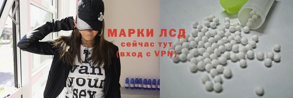 прущие крисы Наволоки