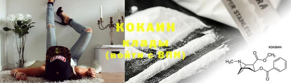 прущие крисы Наволоки