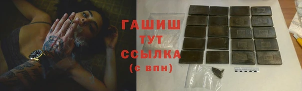 прущие крисы Наволоки