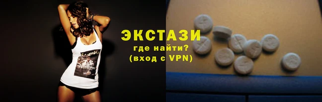 2c-b Вязники