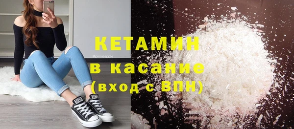 герыч Надым