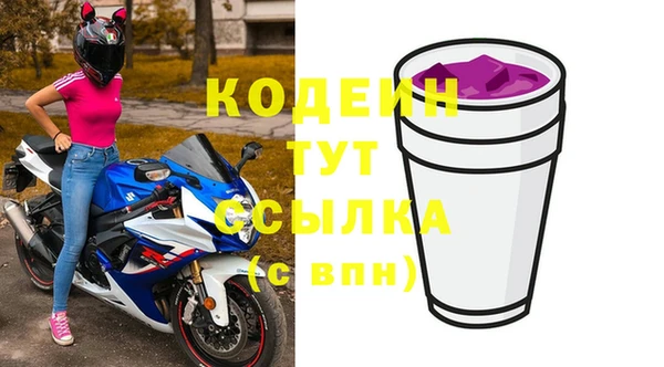 прущая мука Навашино