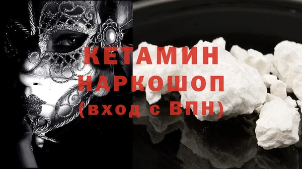 прущие крисы Наволоки