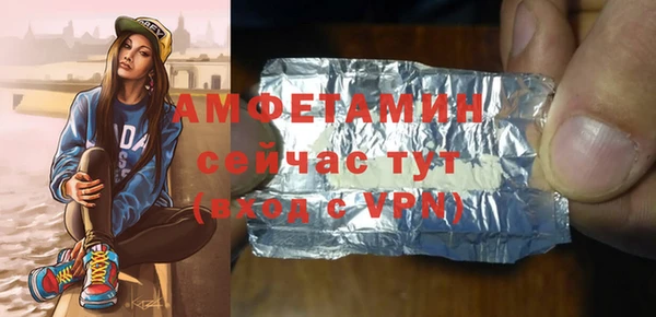 прущие крисы Наволоки