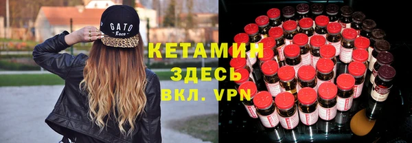 герыч Надым