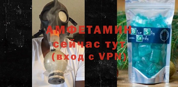 прущая мука Навашино