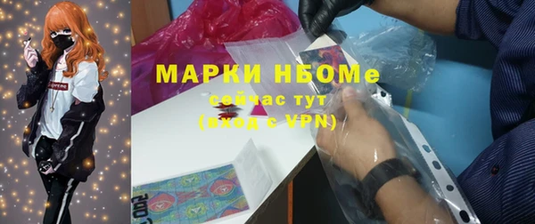прущие крисы Наволоки