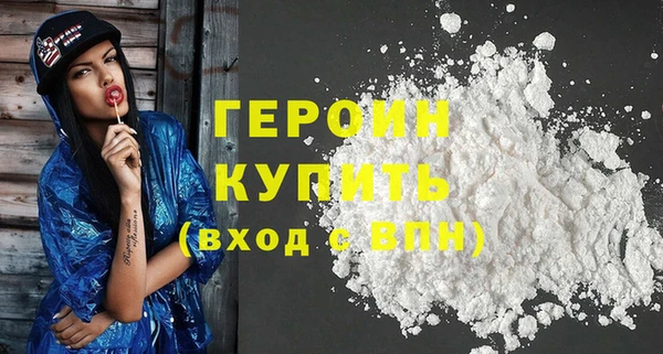 ECSTASY Вяземский