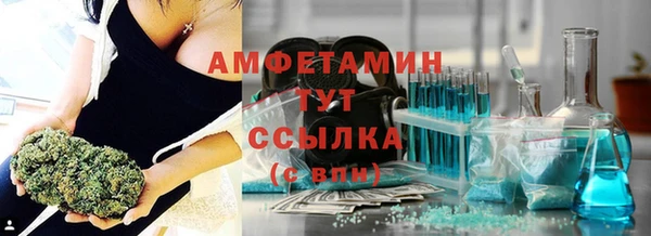 2c-b Вязники