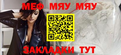 прущие грибы Берёзовский