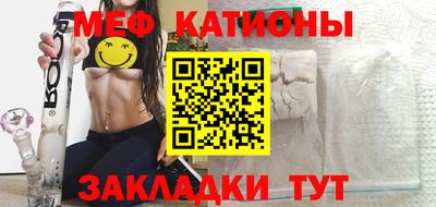 наркотики Волжск