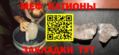 наркотики Волжск