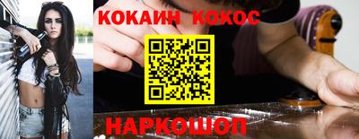 МДМА Волжский