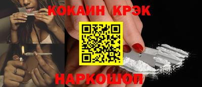 дистиллят марихуана Заводоуковск