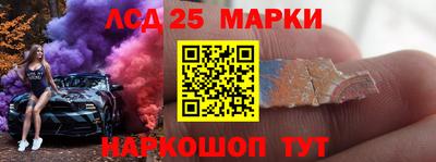 прущая мука Волгодонск