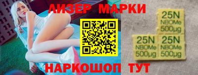 прущие грибы Берёзовский