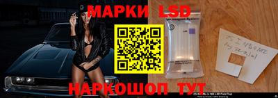 МДМА Волжский