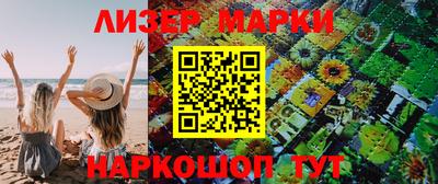 прущая мука Волгодонск