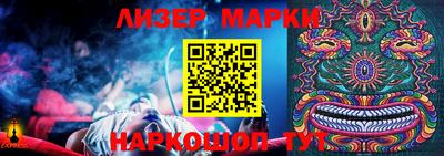 прущие грибы Берёзовский