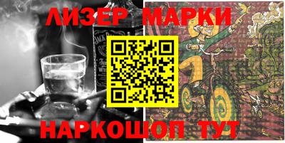 наркотики Волжск