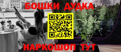 МДМА Волжский