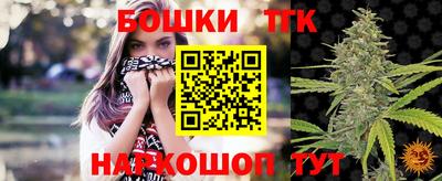 прущие грибы Берёзовский