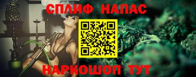 МДМА Волжский