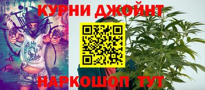 наркотики Волжск