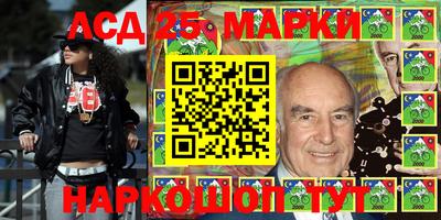 наркотики Волжск