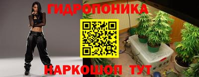 прущая мука Волгодонск