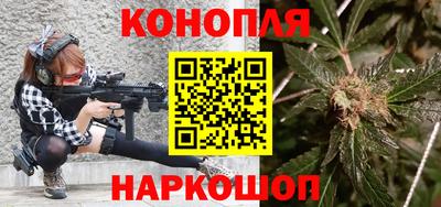 прущая мука Волгодонск