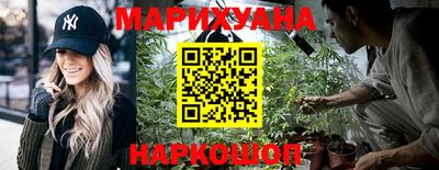 прущая мука Волгодонск