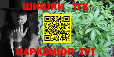 прущие грибы Берёзовский