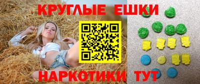 дистиллят марихуана Абакан