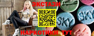 прущая мука Волгодонск