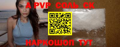 прущая мука Волгодонск