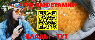 наркотики Волжск
