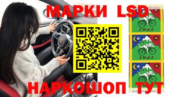прущая мука Волгодонск