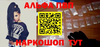 МДМА Волжский