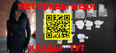 наркотики Волжск