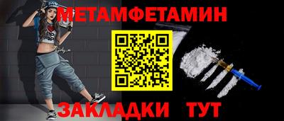 прущая мука Волгодонск