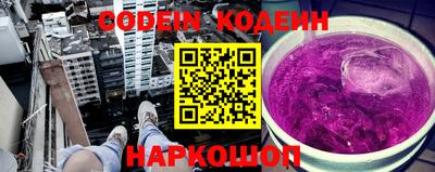 МДМА Волжский