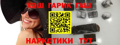 МДМА Волжский