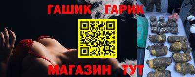 наркотики Волжск